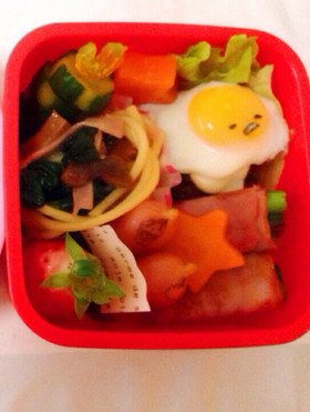 キャラ弁☻ぐでたま☻